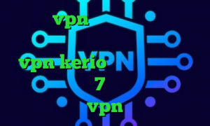 خرید vpn خارجی تیک تاک جدید اینستا کانکشن رایگان ایرانسل خرید vpn kerio پر سرعت فیلترشکن کامپیوتر ویندوز 7 دانلود کانکشن جدید vpn