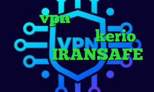 خرید vpn دو نفره تیک تاک زمستون فروش سرور kerio اپلیکیشن IRANSAFE تیک تاک شکیب و تارا تیک تاک زویی