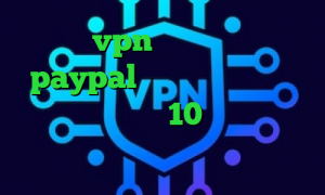 خرید vpn دو هزار تومانی paypal وی پی ان افغانستان کاهش پینگ ویندوز 10 چگونه در تیک تاک معروف شویم خرید آی پی ارمنستان