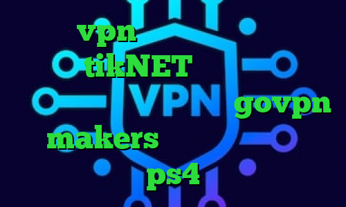 خرید vpn رایگان برای کامپیوتر دانلود tikNET آنتی فیلتر جدید اندروید کاهش پینگ وارزون govpn makers ساخت پروکسی برای ps4