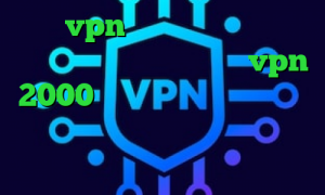 خرید vpn رایگان برای کامپیوتر فیلترشکن قوی سامسونگ خرید vpn 2000 تومان کانکشن کریو دانلود کانکشن رایگان تیک تاک غیرتی عاشقانه