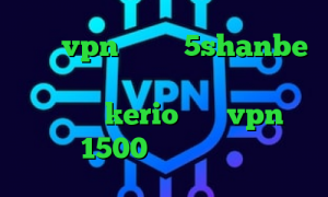 خرید vpn روزانه 5shanbe تیک تاک خرید آی پی بلاروس فروش فیلترشکن kerio خرید vpn یک ماهه 1500 اخبار واکسن کرونا