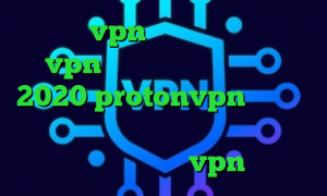 خرید vpn سرور کانادا خرید vpn یک ساله فیلتر شکن فعال 2020 protonvpn برنامه ی تیک تاک از بازار چگونه به تیک تاک اهنگ اضافه کنیم خرید vpn و کانکشن