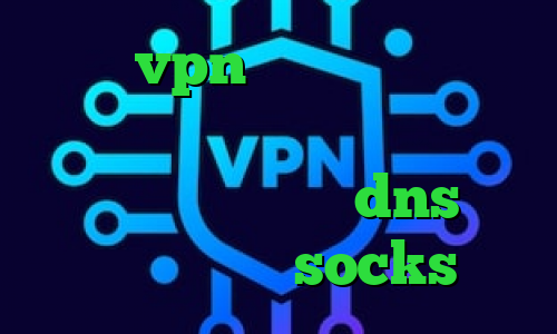 خرید vpn سریع وی پی ان از کشور کیریباتی خرید اینترنتی با پی پال کاهش پینگ با dns خرید آی پی قرقیزستان socks خرید