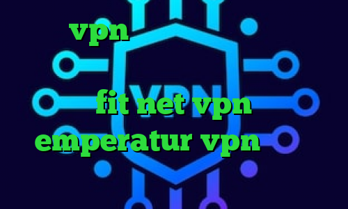 خرید vpn سیب داده دانلود کانکشن جدید سازمان ثبت کاهش پینگ بازی ها fit net vpn emperatur vpn کانکشن کاری ابزار دقیق