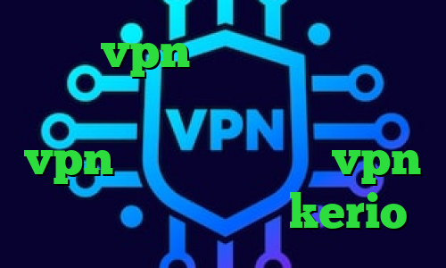خرید vpn عالی کاهش پینگ تک لول وی پی ان از کشور سودان خرید vpn موبایل وی آی پی vpn دانلود کانکشن جدید kerio