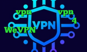 خرید vpn فعال خرید vpn حرفه ای خرید پروکسی پلی استیشن 4 WeVPN وی پی ان از کشور چاد فیلترشکن هات اسپات نسخه جدید