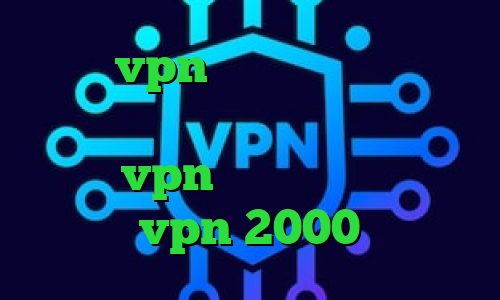خرید vpn قانونی است تیک تاک گریم ترسناک خرید آی پی هند دانلود و خرید vpn آنتی فیلتر برای اپل خرید vpn 2000 تومان