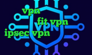 خرید vpn قدرتمند آهنگ تیک تاک سایت fit vpn خرید ipsec vpn انتی فیلتر قوی رایگات بهترین آنتی فیلتر دنیا