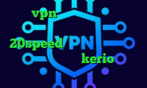 خرید vpn قوی و پرسرعت اهنگ تیک تاک احمد ذوقی کانکشن هوشمند 20speed آهنگ تیک تاک پنجشنبه دانلود کانکشن جدید kerio دانلود کانکشن برای کامپیوتر