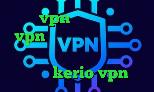 خرید vpn لنترن خرید شارژ vpn کرونا ایران تیک تاک و لایکی ورود به تیک تاک بت خرید اکانت kerio vpn