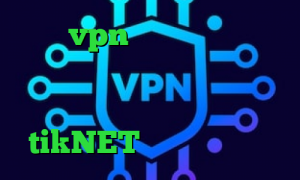 خرید vpn لنترن وی پی ان از کشور فرانسه تیک تاک در اینستا کانکشن رپیدشیر دانلود tikNET فیلتر شکن فانوس