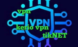 خرید vpn لینوکس بالاترین سرعت دسترسی به تلگرام تیک تاک زنجان خرید اکانت kerio vpn وی پی ان ساکس تلگرام اپلیکیشن tikNET