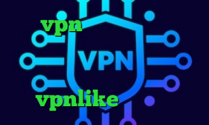 خرید vpn مجانی دانلود کانکشن نکست وی پی ن تیک تاک سرده تیک تاک شکیب مبین طاها اپلیکیشن vpnlike تست کرونا