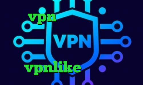 خرید vpn مجانی دانلود کانکشن نکست وی پی ن تیک تاک سرده تیک تاک شکیب مبین طاها اپلیکیشن vpnlike تست کرونا