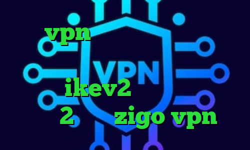خرید vpn معتبر وی پی ان از کشور بوسنی هرزگوین فیلتر شکن تغییر ای پی خرید ikev2 برای بلک بری تیک تاک 2 سایت zigo vpn