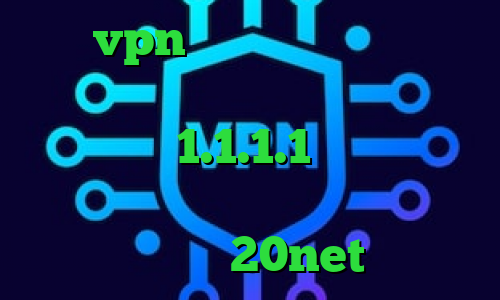 خرید vpn موبایل اندروید مشاهده ارزش دارایی سهام عدالت پراکسی ساکس فیلترشکن 1.1.1.1 نسخه قدیمی دانلود کانکشن آماده درسانت دانلود کانکشن 20net