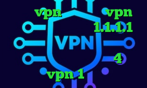 خرید vpn ناسا خرید vpn ویندوز فون وی پی ان 1.1.1.1 دانلود کانکشن پروکسی ساکس دانلود کانکشن سیسکو برای اندروید 4 خرید vpn 1 روزه