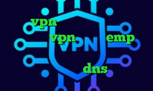 خرید vpn نت باران کاهش پینگ سیم کارت خرید vpn کانادا emp وی پی ان سریع ترین فیلتر شکن تلگرام این روز ها فیلتر شکن dns اندروید