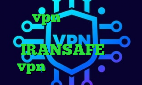 خرید vpn هات اسپات تیک تاک ورژن قدیمی تیک تاک ثانیه ها سجام IRANSAFE خرید vpn سیسکو برای کامپیوتر