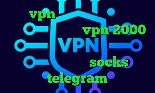 خرید vpn هات اسپات دانلود کانکشن توربو وی پی ن خرید vpn 2000 وی پی ان از کشور سنگاپور خرید اینترنتی پی برن socks telegram
