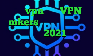 خرید vpn هلند VPN mkers فیلتر شکن کم مصرف علایم کرونا 2021 کی هست تغییر ای پی کشور