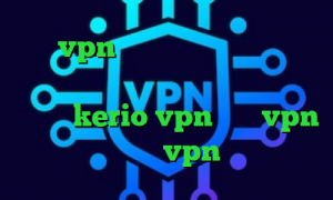 خرید vpn همراه با اکانت تست علایم کرونا وی پی ان از کشور سنت لوسیا خرید اشتراک kerio vpn خرید vpn پروکسی خرید vpn تلگرام