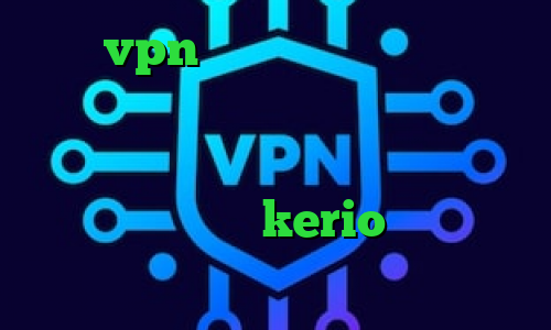 خرید vpn همراه با تست رایگان تیک تاک طوری که راه میرم وی پی ان از کشور سان مارینو برنامه ی تیک تاک از بازار واکنش به تیک تاک kerio خرید فیلتر شکن
