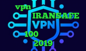 خرید vpn و کریو فیلترشکن های وی پی ام آدرس IRANSAFE کاهش پینگ جهرمی سرویس کاهش پینگ زیر 100 تیک تاک افغانی 2019