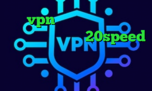 خرید vpn پارس لاین کاهش پینگ نت گوشی کانکشن هوشمند 20speed کاهش پینگ فارسروید تیک تاک جدید خنده دار تیک تاک زشت