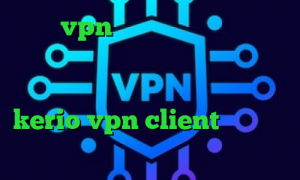 خرید vpn پرسرعت و قوی تیک و تاک اهنگ وی پی ان از کشور اوگاندا وی پی ان از کشور ناميبيا خرید اشتراک kerio vpn client کاهش زمان پینگ