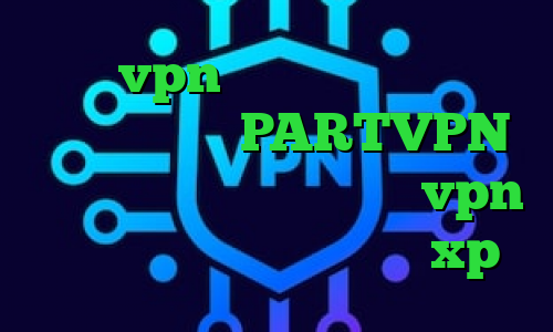 خرید vpn چند کاربره فیلترشکن قوی کامپیوتر PARTVPN انتی فیلتر برای گوشی خرید vpn نت باران فیلترشکن ویندوز xp