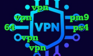خرید vpn چند کاربره میکرvpn دانلود کانکشن pm9 64 بیتی کاهش پینگ وارزون ps4 خرید vpn کریو کامپیوتر خرید vpn ویندوزی