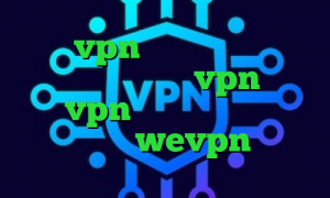 خرید vpn چین دانلود کانکشن شباب تیک تاک سایت vpn میکرز خرید vpn درسانت آدرس سایت وی پی ان wevpn