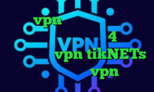 خرید vpn کانادا تیک تاک لایت پروکسی برای پلی استیشن 4 دانلود کانکشن خام vpn tikNETs خرید قویترین vpn