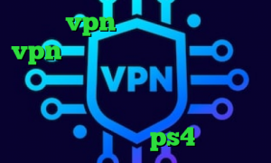خرید vpn کریو اندروید خرید vpn برای لب تاب ثبت نام تیک تاک در ایران کاهش پینگ پابجی ایفون دانلود کانکشن تونل نحوه استفاده پروکسی در ps4