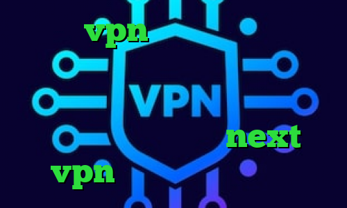 خرید vpn کیمیا سرویس تبدیل اینترانت به اینترنت کاهش پینگ اینترنت مخابرات دانلود کانکشن جدید دانلود کانکشن جدید next vpn دانلود کانکشن مداکس