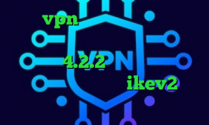 خرید vpn گادنت وی پی ان از کشور ایران خرید آی پی بلژیک فیلترشکن برای اندروید 4.2.2 تیک تاک خنده دار اپارات خرید اکانت ikev2 یوردیجیتال