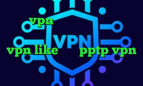 خرید vpn گوشی آیفون وی پی ان از کشور گینه اهنگ کرونا اپلیکیشن vpn like خرید pptp vpn برای اندروید سایت پارت وی پی ان