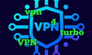 خرید vpn یوتا سرویس خرید پروکسی پلی استیشن 4 تیک تاک حرفه ای کاهش پینگ مبین نت turbo VPN کشف واکسن کرونا