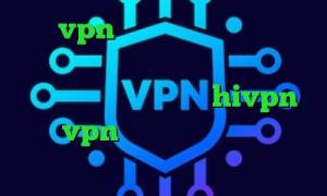 خرید vpn یک روزه وی پی ان از کشور ایران ی فیلتر شکن قوی برای سونی اکسپریا کانکشن هوشمند hivpn خرید vpn فنلاند وی پی ان از کشور قطر