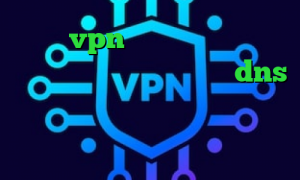 خرید vpn یک ساله آنتی فیلتر دانلود کاهش پینگ خاورمیانه dns برای رفع تحریم تیک تاک حامد تبریزی آی پی خارج از کشور چیست