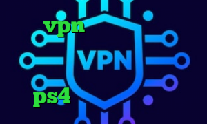 خرید vpn یک ساله انتی فیلتر نیمباز کانکشن فیلتر شکن سیسکو واکسن کرونا ساخته شد فروش پروکسی ps4 کاهش پینگ شیائومی