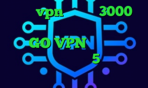 خرید vpn یک ماهه 3000 تومان دانلود کانکشن اندروید کریو سایت GO VPN دانلود کانکشن یاهو مسنجر تیک تاک 5شنبه کلیپ کاهش پینگ پابجی در شبیه ساز