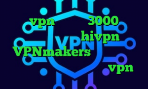 خرید vpn یک ماهه 3000 تومان کانکشن هوشمند hivpn VPNmakers تیک تاک جدید اینستا آنتی فیلتر خوب خرید vpn مک