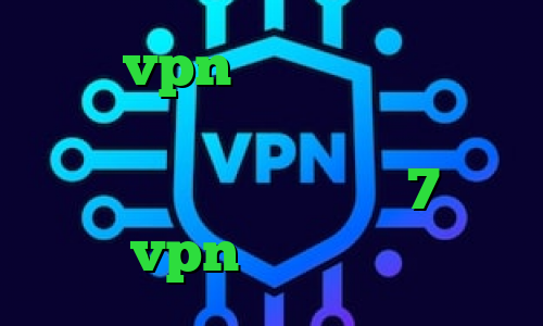 خرید vpn یک هفته ای دانلود ریموت دسکتاپ کانکشن کاهش پینگ اندروید کانکشن ویندوز 7 طرز خرید vpn تیک تاک یا لایکی
