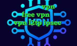 خرید آنتی فیلتر vpn دانلود اپلیکیشن free vpn برای اندروید خرید vpn l2tp ipsec پروکسی پلی استیشن کانکشن کاهش پینگ پینگ گیمینگ آسیاتک