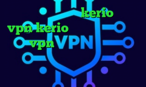 خرید آنلاین کریو kerio خرید vpn kerio رایگان تیک تاک ساعت خرید vpn برای گوشی بلک بری آنتی فیلتر سایفون برای اندروید تیک تاک دابسمش