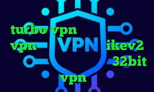 خرید آی پی آلمان دانلود اپلیکیشن turbo vpn برای اندروید خرید vpn پارس آنلاین خرید ikev2 برای بلک بری دانلود کانکشن 32bit خرید vpn در مشهد