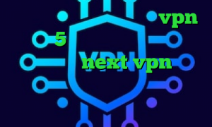 خرید آی پی ارمنستان خرید vpn موبایل 5 شنبه تیک تاک متن دانلود کانکشن جدید next vpn وی پی ان از کشور چاد وی پی ان از کشور ژاپن